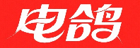 电鸽工具导航站 — 多端入口与版本合集中心